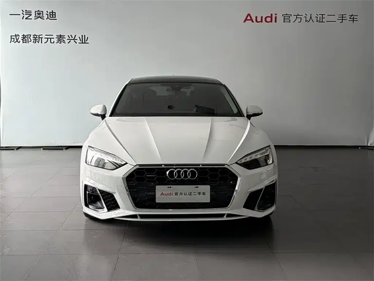 Audi A5 (Import) Sportback 40 TFSI quattro Luxury Dynamic