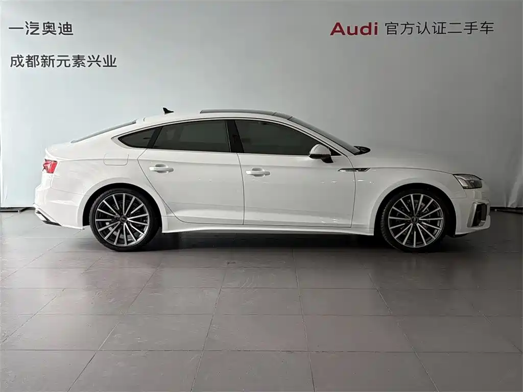 Audi A5 (Import) Sportback 40 TFSI quattro Luxury Dynamic