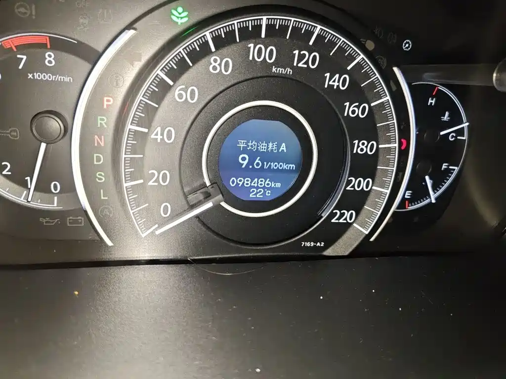 Honda CR-V 2.4 L 2 WD Luxury