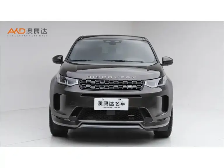 Land Rover Discovery Sport 发现运动/2.0 T/22款/改款 249 PS R-Dynamic S 性能版 5座