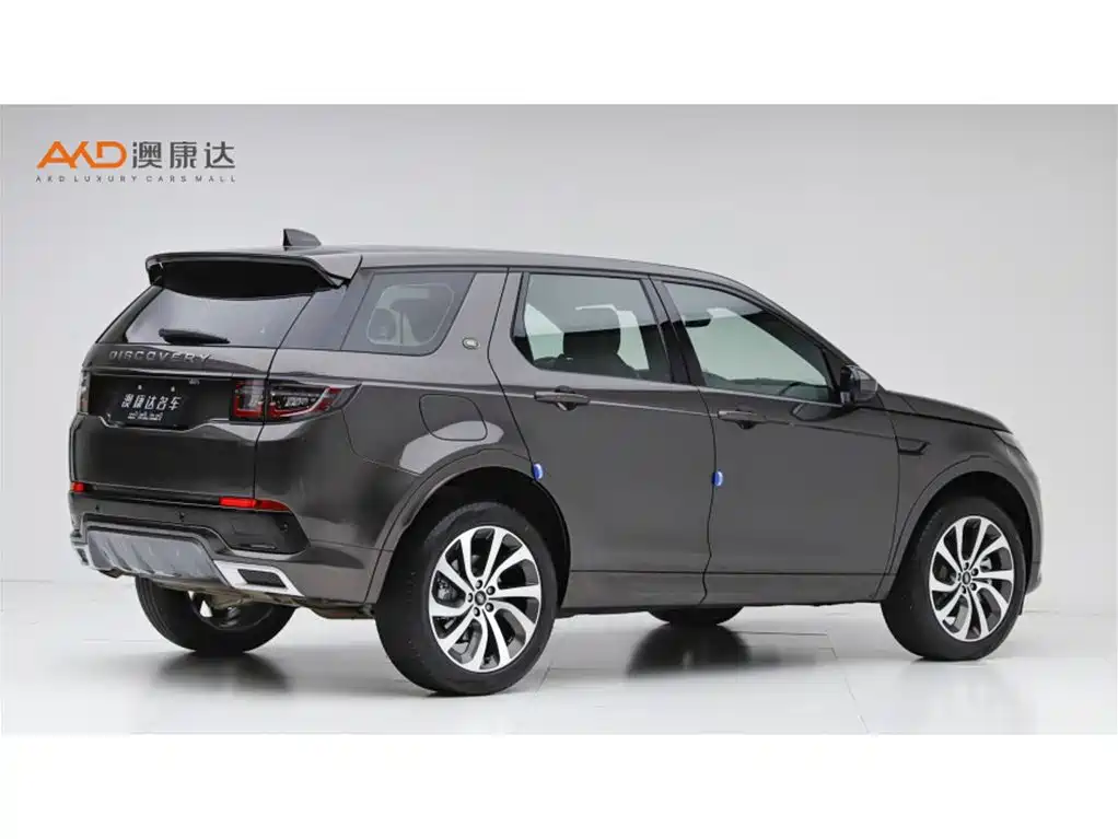 Discovery Sport 发现运动/2.0 T/22款/改款 249 PS R-Dynamic S 性能版 5座