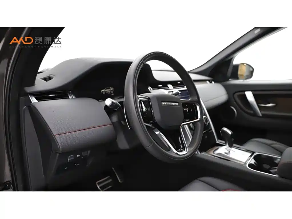 Discovery Sport 发现运动/2.0 T/22款/改款 249 PS R-Dynamic S 性能版 5座