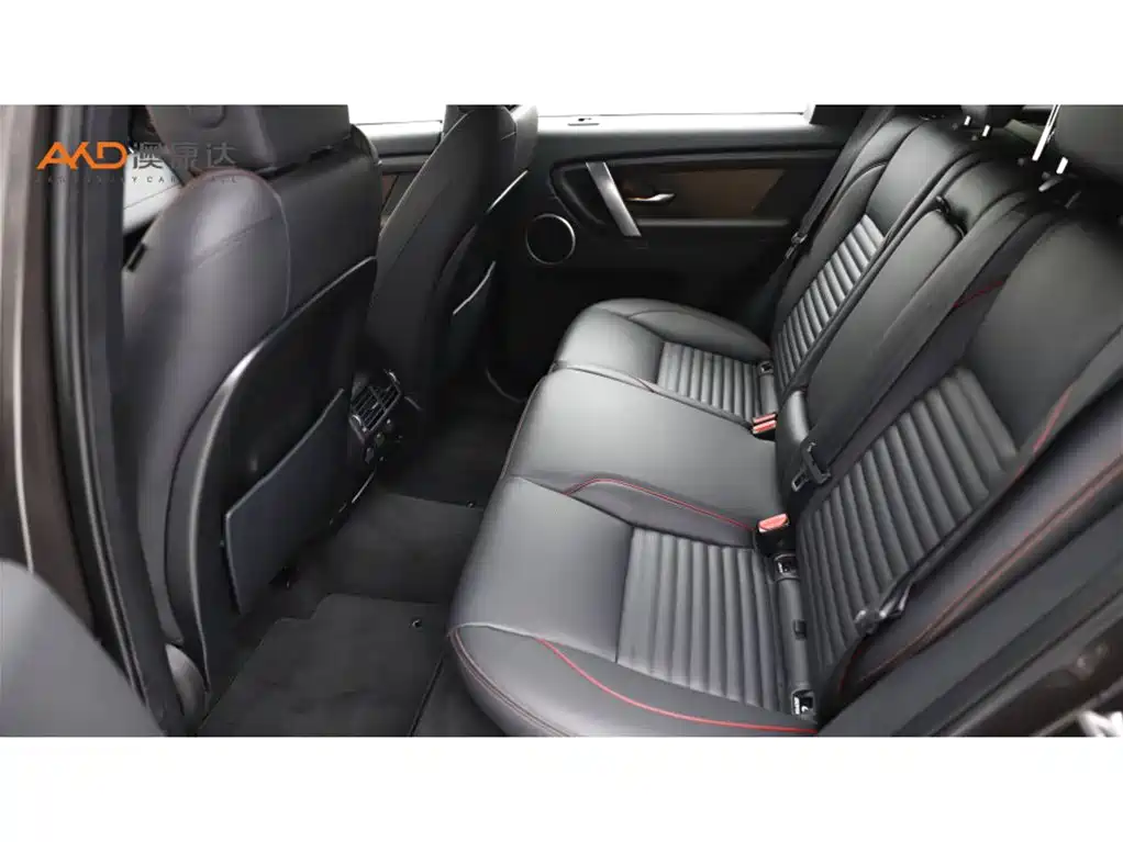 Discovery Sport 发现运动/2.0 T/22款/改款 249 PS R-Dynamic S 性能版 5座