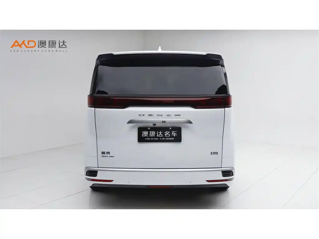 Denza D9 腾势D9/1.5 T/22款/DM-i 970 四驱尊荣版