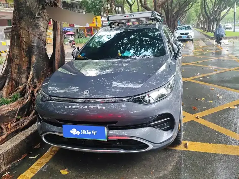 Denza X PHEV Flagship
