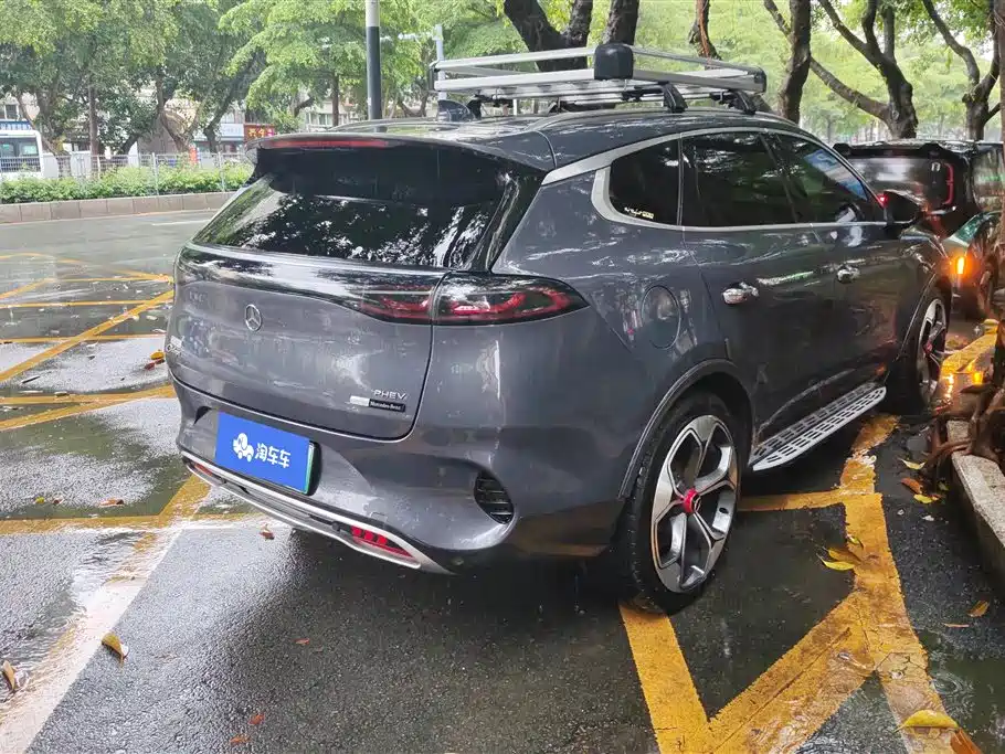 Denza X PHEV Flagship