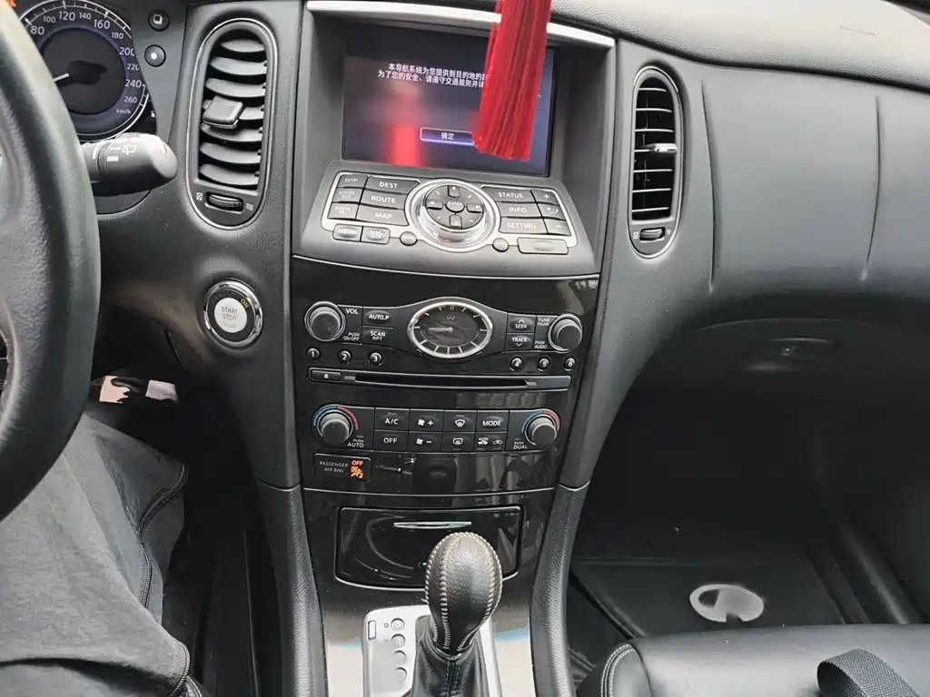 Infiniti QX50 2.5 L Joy