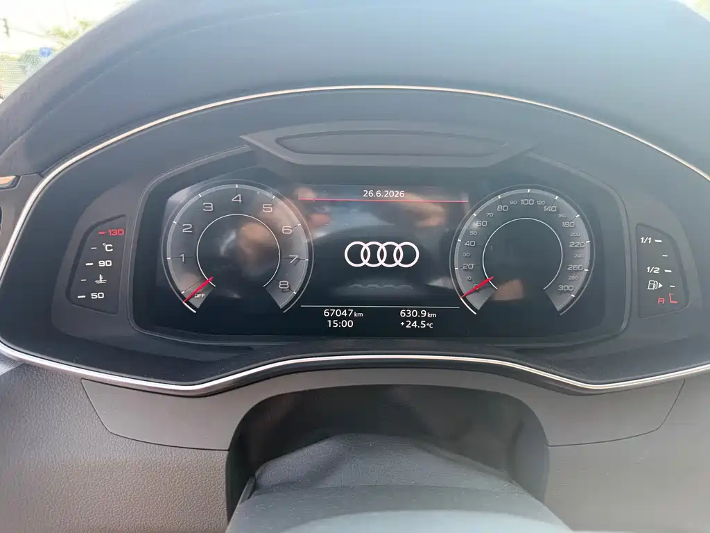 Audi A7 L 45 TFSI S-line Build Dream Crystal Flow Package
