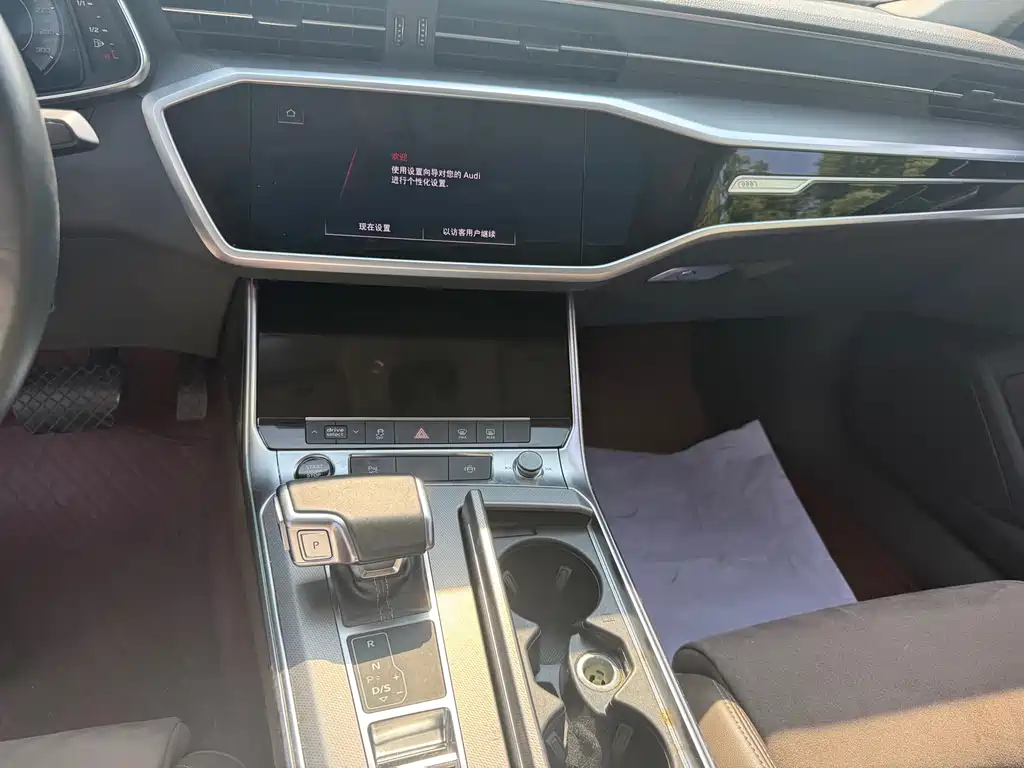 Audi A7 L 45 TFSI S-line Build Dream Crystal Flow Package