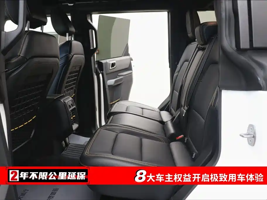 Ford Bronco 福特烈马 2026款 2.3 T 荒地