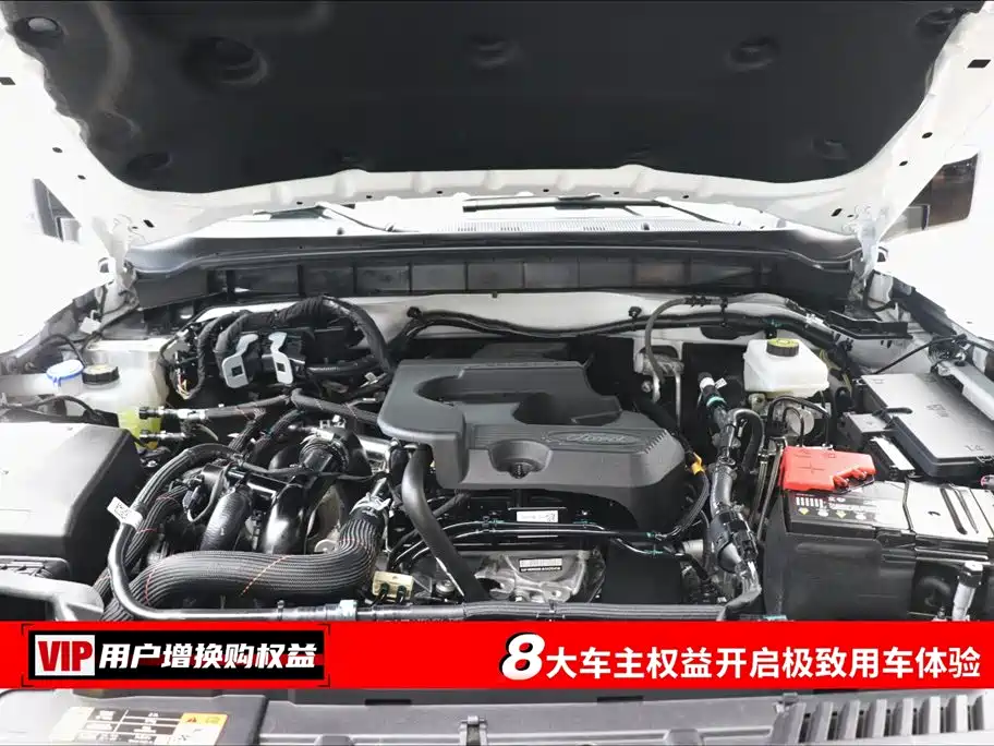 Ford Bronco 福特烈马 2026款 2.3 T 荒地