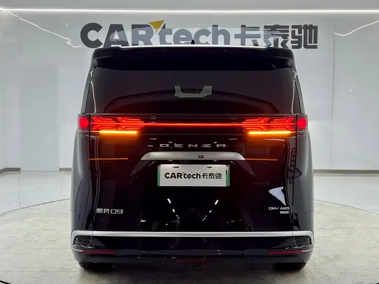 Denza D9 DM-i Smart Drive 1020 4 WD Flagship