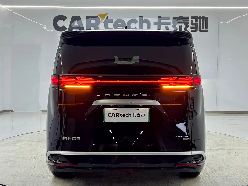 Denza D9 DM-i Smart Drive 1020 4 WD Flagship