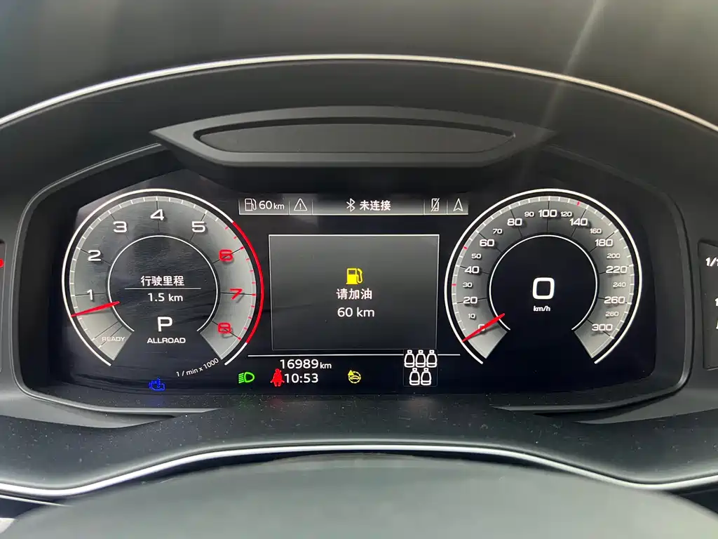 Audi Q7 55 TFSI quattro S line Sport