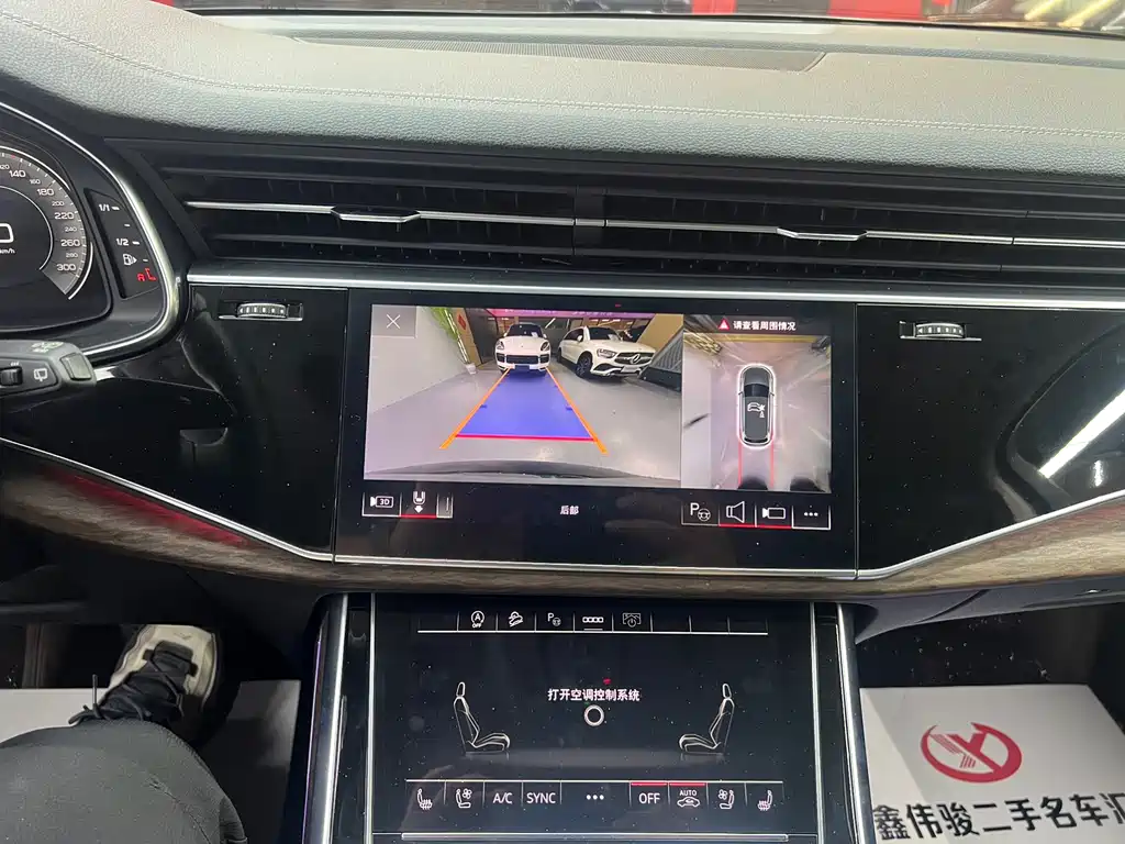 Audi Q7 55 TFSI quattro S line Sport