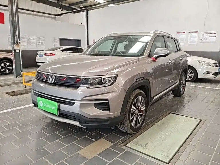 Changan CS35 PLUS 1.4 T DCT Connected Blue Whale