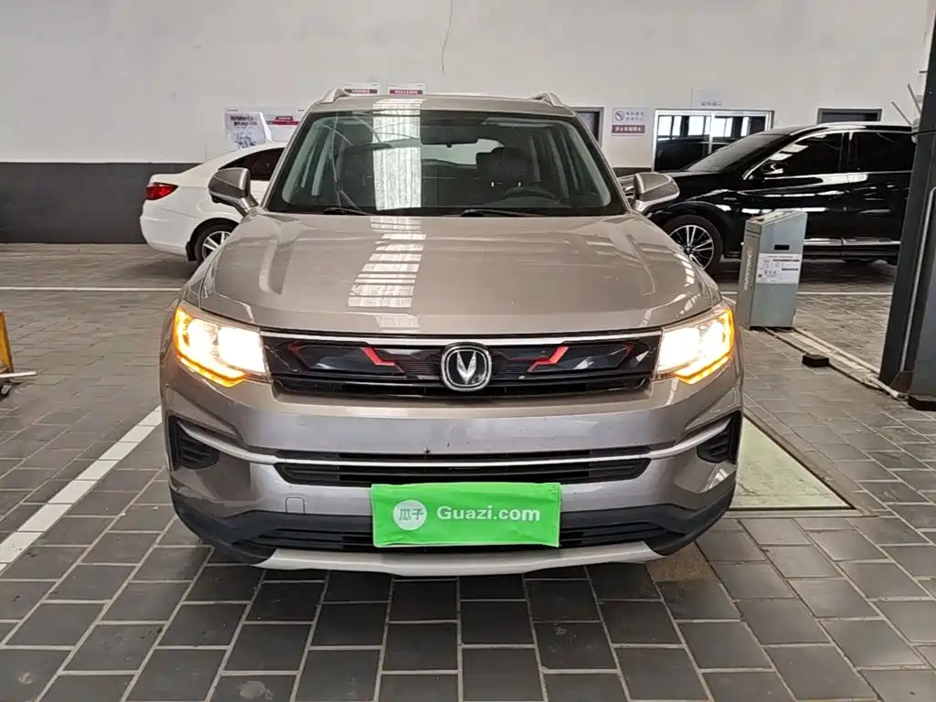 Changan CS35 PLUS 1.4 T DCT Connected Blue Whale