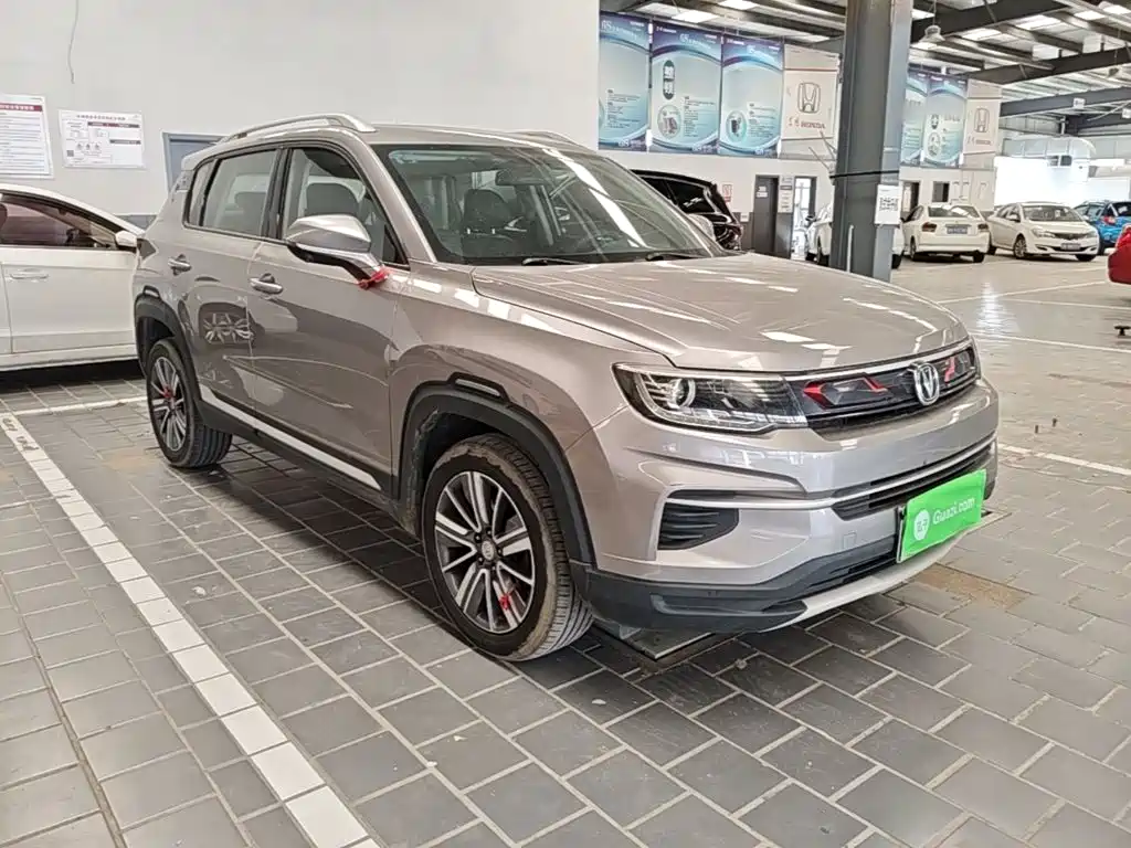 Changan CS35 PLUS 1.4 T DCT Connected Blue Whale