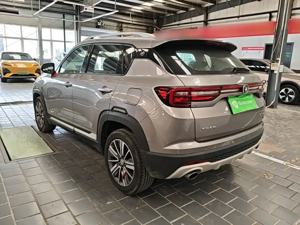Changan CS35 PLUS 1.4 T DCT Connected Blue Whale