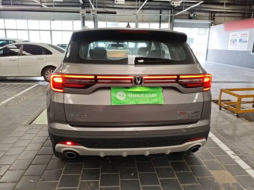 Changan CS35 PLUS 1.4 T DCT Connected Blue Whale
