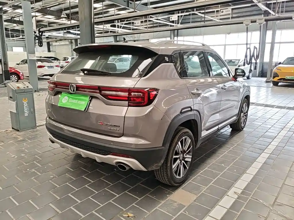 Changan CS35 PLUS 1.4 T DCT Connected Blue Whale
