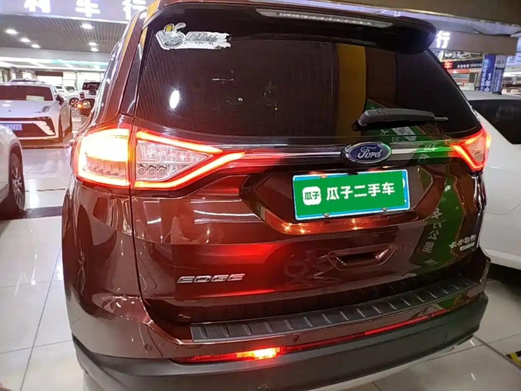 Edge 2.0 T GTDi 2 WD Elite Sharp