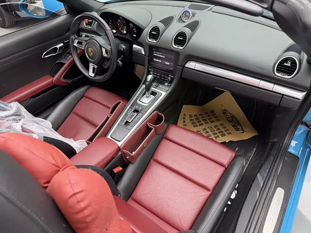 Porsche 718 Boxster 2.0 T