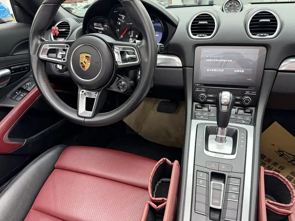 Porsche 718 Boxster 2.0 T