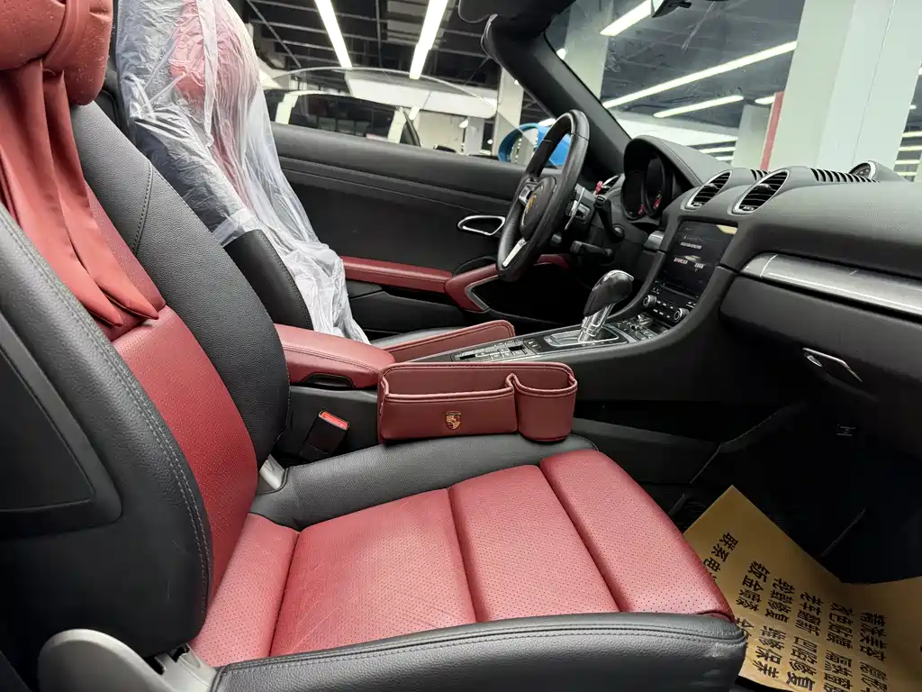 Porsche 718 Boxster 2.0 T