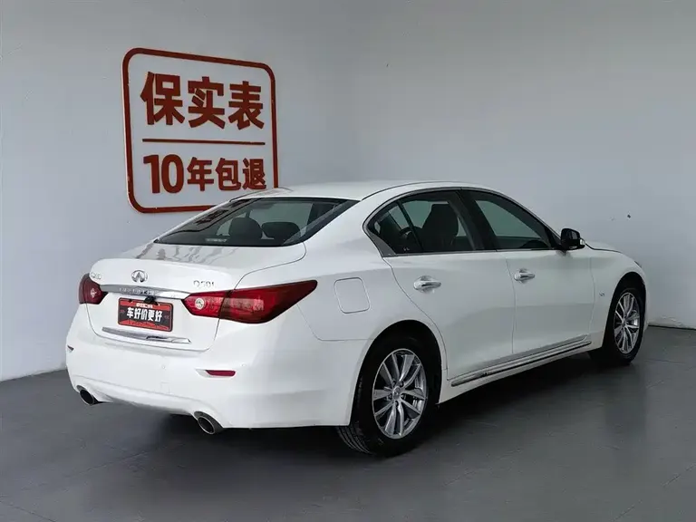 Infiniti Q50 L 2.0 T Joy