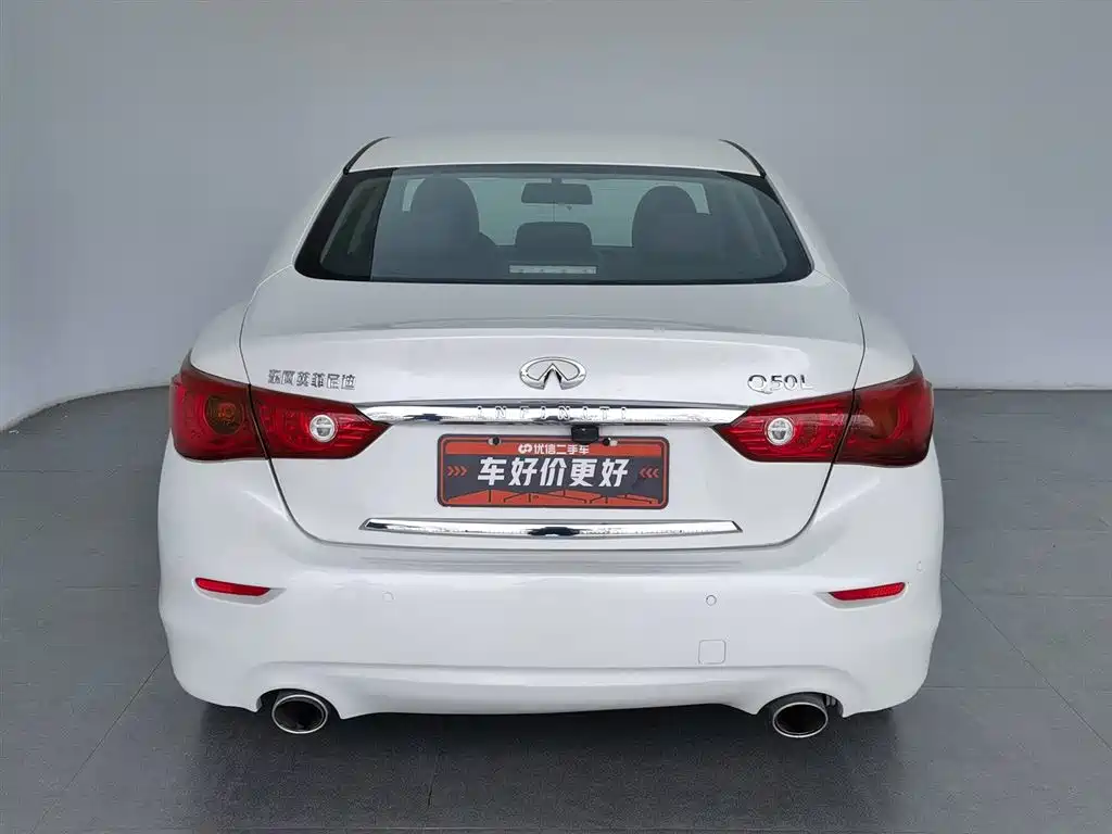 Infiniti Q50 L 2.0 T Joy