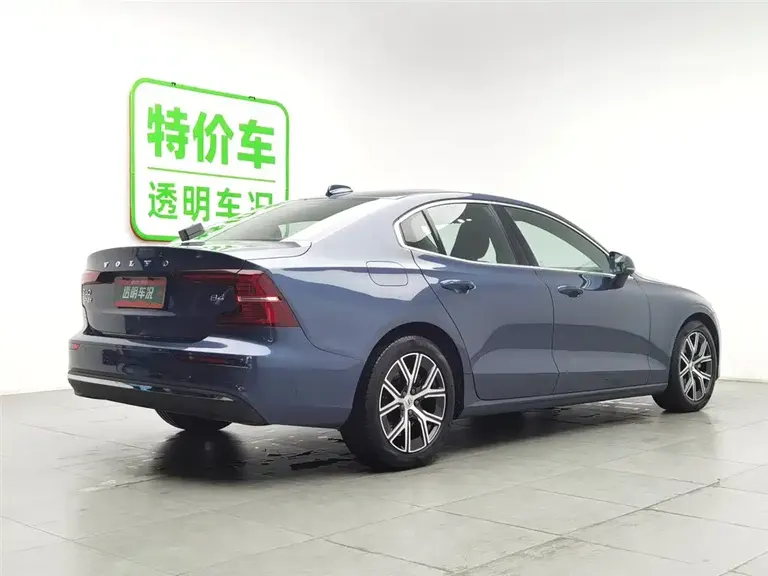 Volvo S60 B4 Smart Ease Luxury