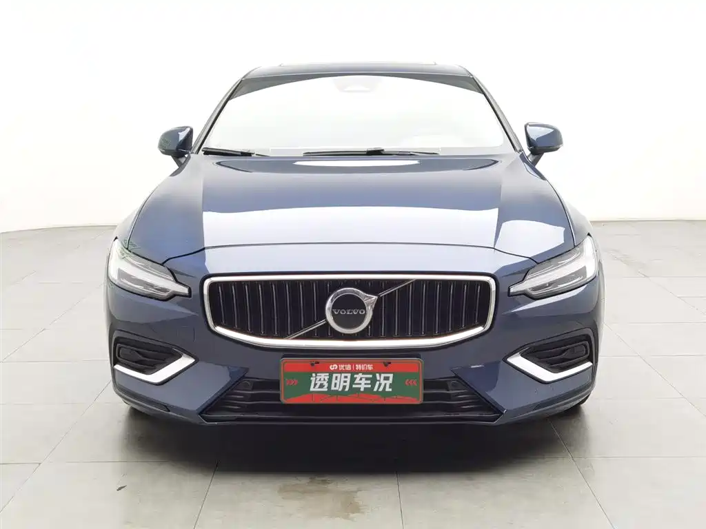 Volvo S60 B4 Smart Ease Luxury