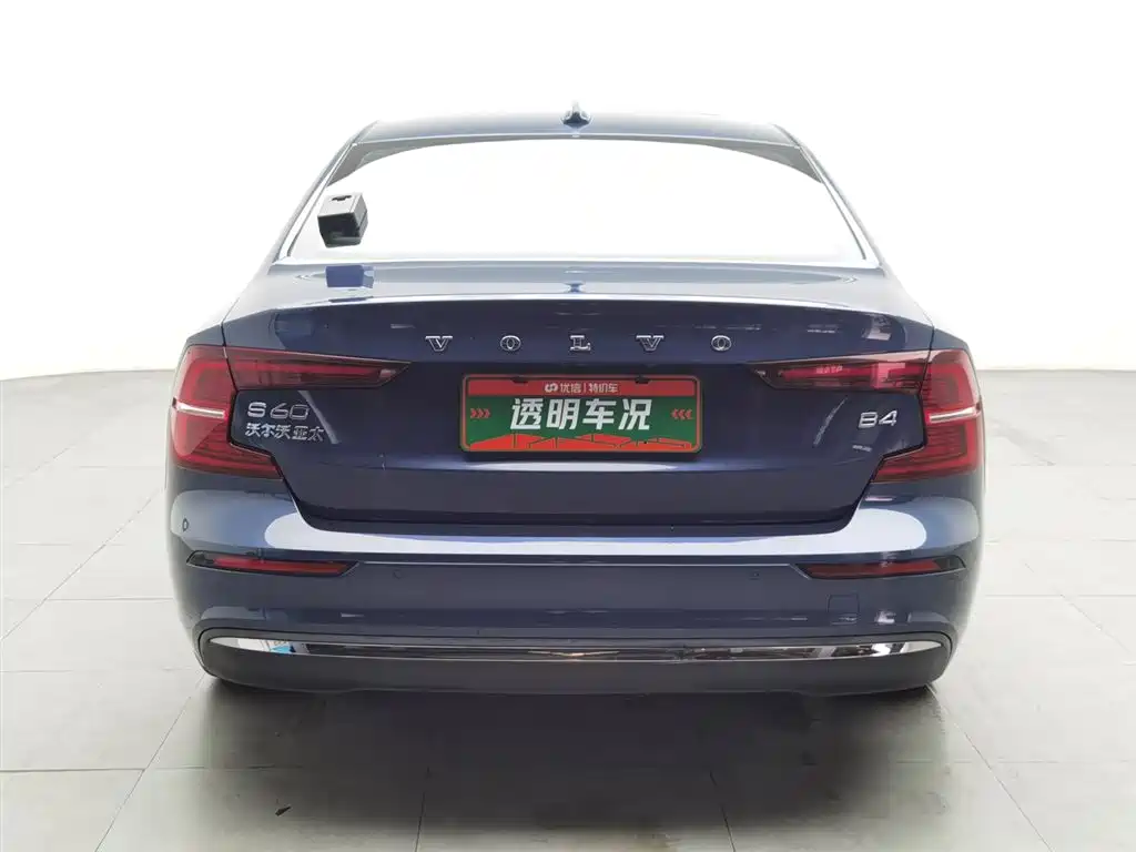 Volvo S60 B4 Smart Ease Luxury
