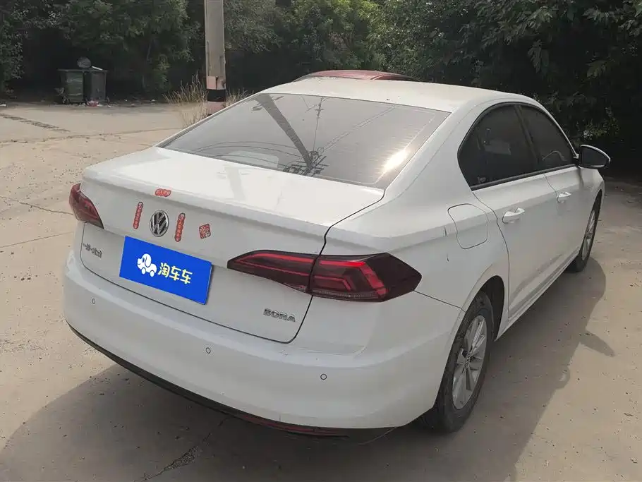 Bora 1.5 L Auto Fashion