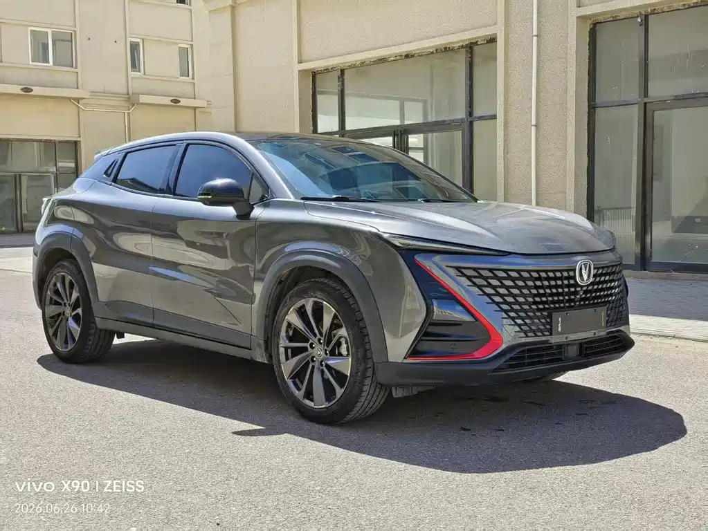 Changan UNI-T 1.5 T Sport Flagship