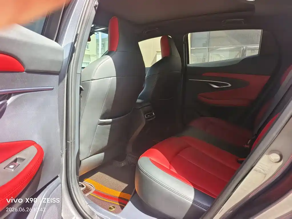 Changan UNI-T 1.5 T Sport Flagship