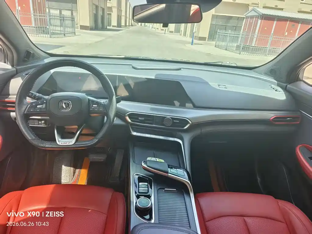 Changan UNI-T 1.5 T Sport Flagship