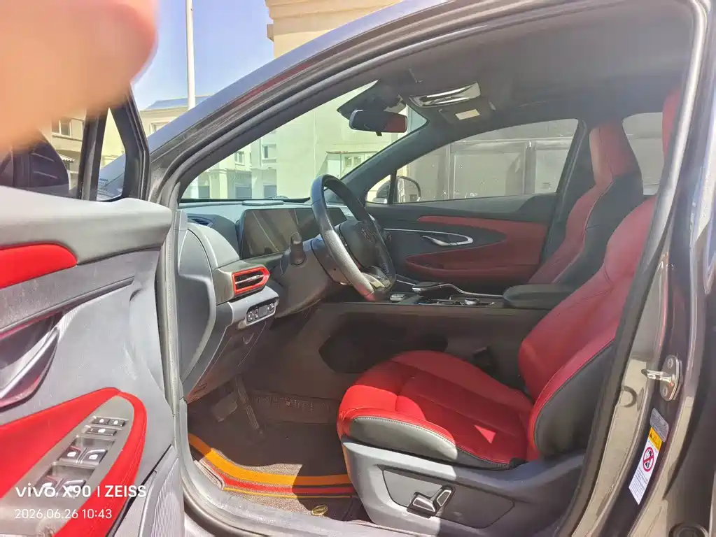 Changan UNI-T 1.5 T Sport Flagship
