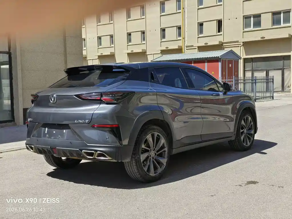 Changan UNI-T 1.5 T Sport Flagship
