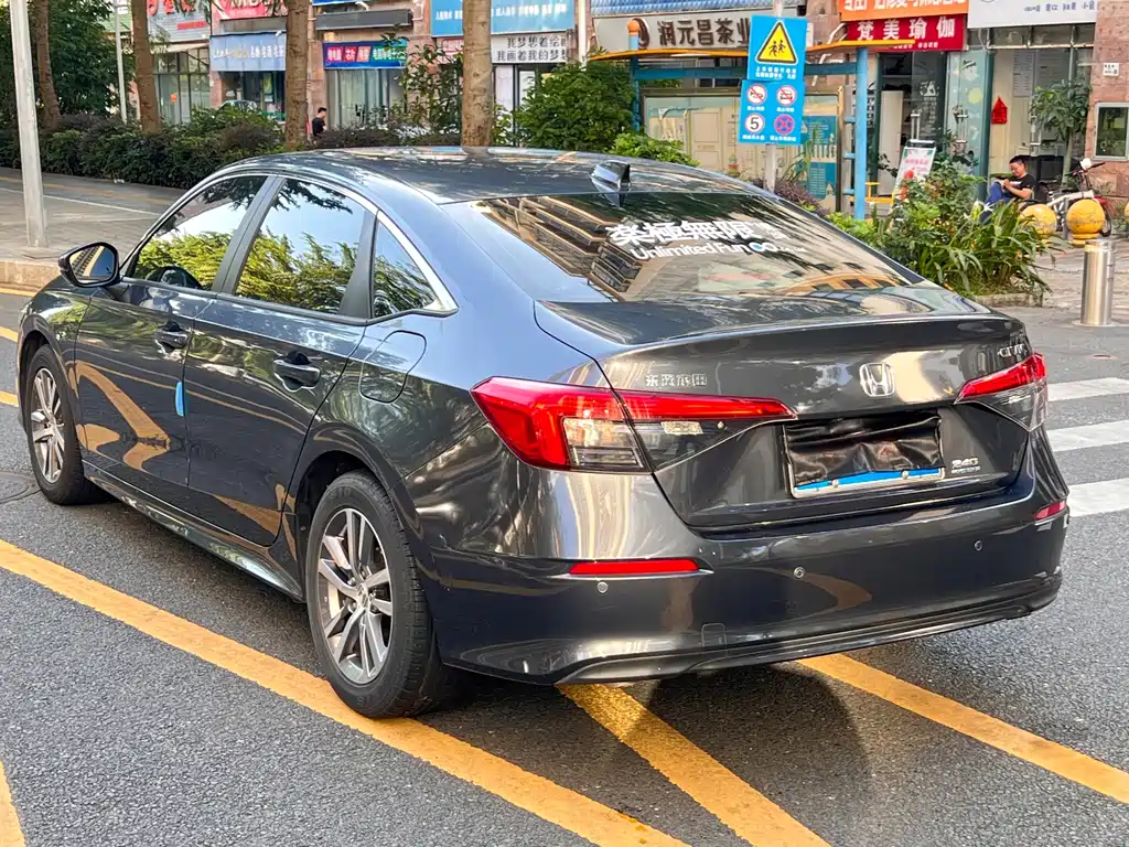 Civic 240 TURBO CVT Power Motion