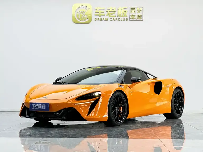 McLaren Artura 3.0 T Hybrid Standard