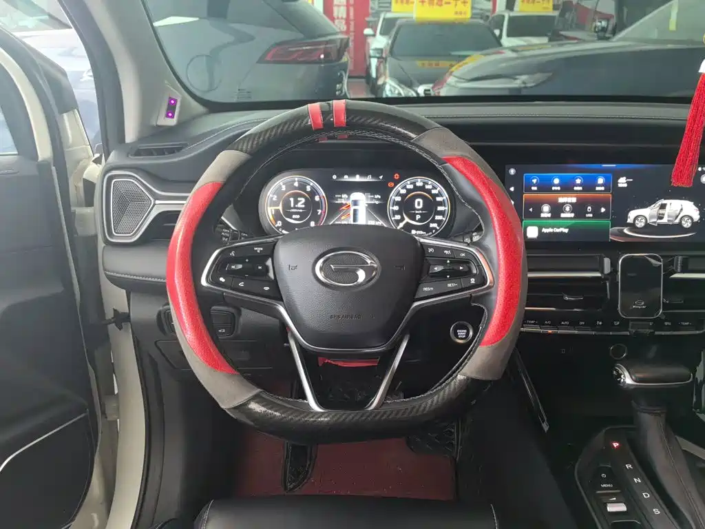 GAC Trumpchi GS4 270 T Auto Smart Travel Flagship