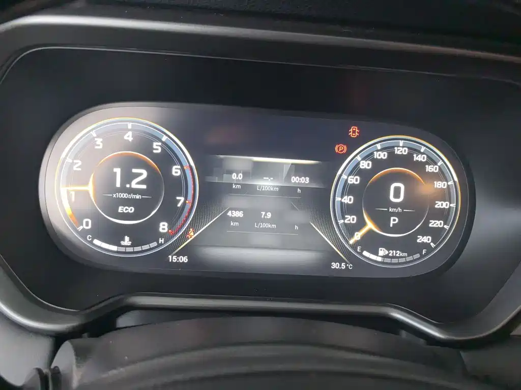 GAC Trumpchi GS4 270 T Auto Smart Travel Flagship