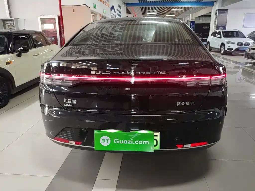 Destroyer 05 Glory DM-i 55 KM Luxury