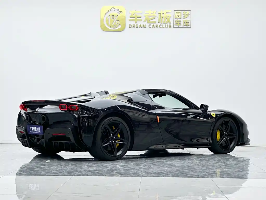 SF90 3.9 T V8 Spider
