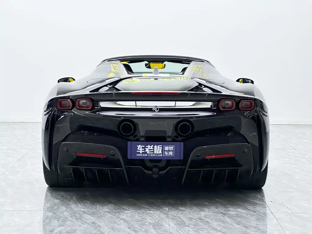 SF90 3.9 T V8 Spider