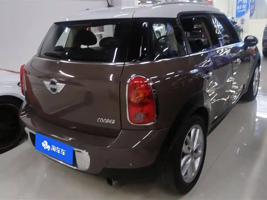 MINI COUNTRYMAN 1.6 L COOPER Excitement