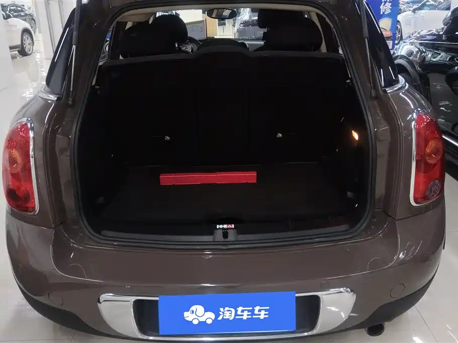 MINI COUNTRYMAN 1.6 L COOPER Excitement