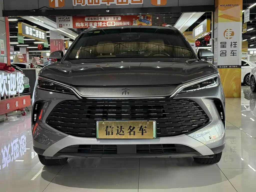 Song L DM-i Smart Drive 160 km Transcend